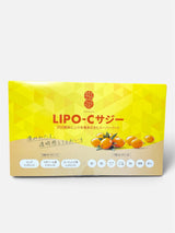 LIPO-Cサジー
