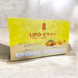 LIPO-Cサジー