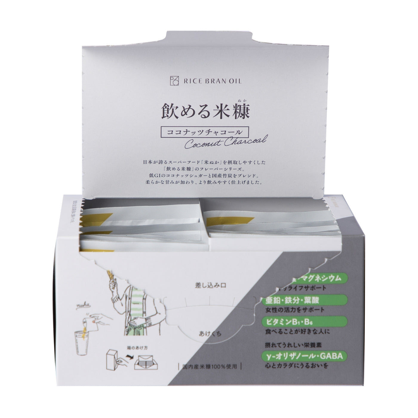 飲める米糠 ココナッツチャコール 150g(5g×30包) – CHITARU